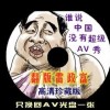 6ϺͲʿѯ2023꿪100ڳʲô